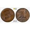 Image 1 : ETHIOPIA: Haile Selassie, 1930-1974, AE matona, EE1923 (1931), PCGS MS64 BN