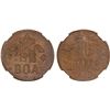 Image 1 : GERMAN EAST AFRICA: Wilhelm II, 1888-1918, AE 20 heller, 1916-T, NGC MS64 BN