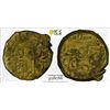 Image 1 : HARAR: Muhammad b. 'Ali, 1856-1875, brass mahallek, Harar, AH1284, PCGS AU50