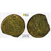 Image 1 : HARAR: Muhammad b. 'Ali, 1856-1875, brass mahallek, Harar, AH1284, PCGS EF45