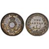 Image 1 : MOMBASA: AR 2 annas, 1890-H, AU