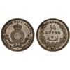 Image 1 : MOMBASA: AR 1/4 rupee (4 annas), 1890-H, AU
