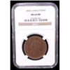 Image 2 : SOUTH AFRICA: Zuid-Afrikaansche Republiek, AE penny, 1898, NGC MS64 RB