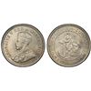 Image 1 : SOUTH AFRICA: George V, 1910-1936, AR shilling, 1924, PCGS MS64