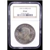 Image 2 : SOUTH AFRICA: George VI, 1936-1952, AR 5 shillings, 1947, NGC Proof 64