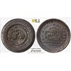 Image 1 : ARGENTINA: Buenos Aires, AE 10 decimos, 1830, PCGS AU53