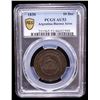 Image 2 : ARGENTINA: Buenos Aires, AE 10 decimos, 1830, PCGS AU53