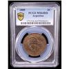 Image 2 : ARGENTINA: Republic, AE 2 centavos, 1885, PCGS MS64 RB