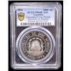 Image 2 : ARGENTINA: Republic, AR 1000 australes, 1991, PCGS Proof 68 CAM
