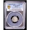 Image 2 : BOLIVIA: Republic, AR 1/2 sol, 1830-PTS, PCGS MS64
