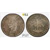 Image 1 : BOLIVIA: Republic, AR 8 soles, 1861-PTS, PCGS AU55