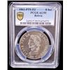 Image 2 : BOLIVIA: Republic, AR 8 soles, 1861-PTS, PCGS AU55