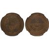 Image 1 : BOLIVIA: Republic, AE 2 centavos, 1883, NGC MS64 RB