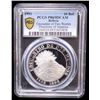 Image 2 : BOLIVIA: Republic, AR 10 bolivianos, 1991, PCGS Proof 69 DCAM