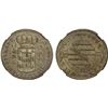 Image 1 : BRAZIL: João, Prince Regent, 1799-1816, AR 960 reis, 1814-B, NGC AU55