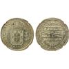 Image 1 : BRAZIL: João, Prince Regent, 1799-1816, AR 960 reis, 1815-R, NGC Unc details
