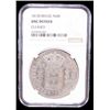 Image 2 : BRAZIL: João, Prince Regent, 1799-1816, AR 960 reis, 1815-R, NGC Unc details