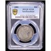Image 2 : CANADA: NEWFOUNDLAND: Victoria, 1855-1901, AR 50 cents, 1881, PCGS VF35
