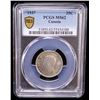 Image 2 : CANADA: George VI, 1937-1952, AR 25 cents, 1937, PCGS MS62