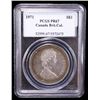 Image 2 : CANADA: Elizabeth II, 1952-2022, AR dollar, 1971, PCGS Proof 67