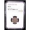 Image 2 : CHILE: Republic, 10 centavos, 1922-So, NGC MS65