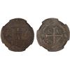Image 1 : COLOMBIA: Santa Marta, AE 1/4 real, 1820, NGC AU50 BN