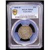 Image 2 : COSTA RICA: Republic, AR 25 centavos, 1890-H, PCGS MS63
