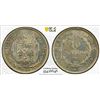 Image 1 : COSTA RICA: Republic, AR 10 centavos, 1892, PCGS MS63