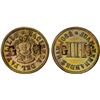 Image 1 : COSTA RICA: brass token, Cartago, ND, AU