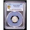 Image 2 : EL SALVADOR: Republic, AR 10 centavos, 1911, PCGS MS64