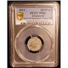 Image 2 : GREENLAND: 10 ore token, 1911, PCGS MS62