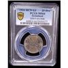 Image 2 : GREENLAND: Christian X, 1912-1947, 25 øre, 1926, PCGS MS64