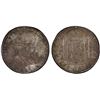 Image 1 : GUATEMALA: Fernando VII, 1808-1821, AR 8 reales, 1821-NG, PCGS AU53