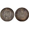 Image 1 : GUATEMALA: Republic, AR 2 reales, 1867-R, ANACS MS63