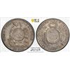 Image 1 : GUATEMALA: Republic, AR peso, 1894, PCGS AU50 countermark AU details