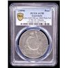 Image 2 : GUATEMALA: Republic, AR peso, 1894, PCGS AU50 countermark AU details