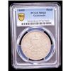 Image 2 : GUATEMALA: Republic, AR peso, 1895, PCGS MS61