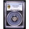 Image 2 : GUATEMALA: Republic, AR 1/4 real, 1897, PCGS MS66