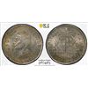 Image 1 : HAITI: Republic, AR 100 centimes, AN 30 (1833), PCGS AU58
