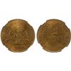 Image 1 : HAITI: Republic, AE 2 centimes, 1886/AN 83, NGC MS65 RB