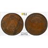 Image 1 : HONDURAS: Republic, AE 2 pesos, 1862, PCGS MS63 BN