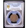 Image 2 : HONDURAS: Republic, AE 2 pesos, 1862, PCGS MS63 BN