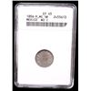 Image 2 : MEXICO: Republic, AR 1/2 real, 1856-P, ANACS EF45