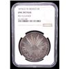 Image 2 : MEXICO: Republic, AR 8 reales, 1875-Go, NGC Unc details
