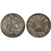 Image 1 : MEXICO: Republic, AR 8 reales (26.94g), 1877-Do, VF-XF