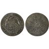 Image 1 : MEXICO: Republic, AR 8 reales (26.97g), 1877-Pi, VF
