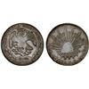 Image 1 : MEXICO: Republic, AR 8 reales (27.04g), 1880-Zs, XF-AU
