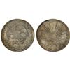 Image 1 : MEXICO: Republic, AR 8 reales (26.98g), 1884 (8/7)-Go, XF-AU