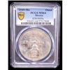 Image 2 : MEXICO: Estados Unidos, AR onza, 1949-Mo, PCGS MS64