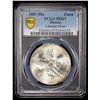 Image 2 : MEXICO: Estados Unidos, AR onza, 1987-Mo, PCGS MS67